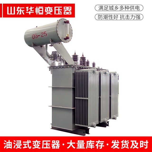 S11-10000/35清流清流清流电力变压器厂家